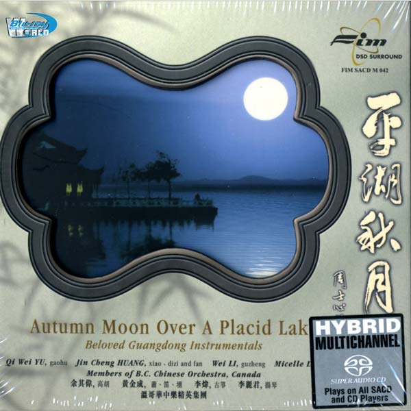 SA150.  First Impression Music, Inc., USA - Autumn Moon Over A Placid Lake  SACD-R ISO DSD  2.0 + 5.1 